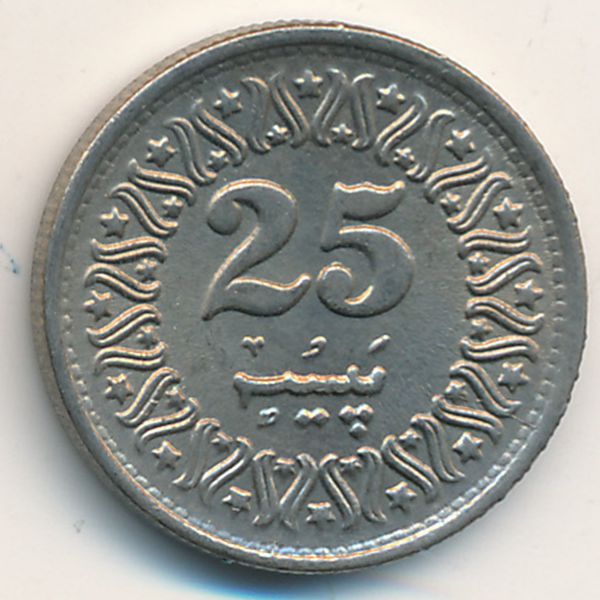 Пакистан, 25 пайс (1994 г.)