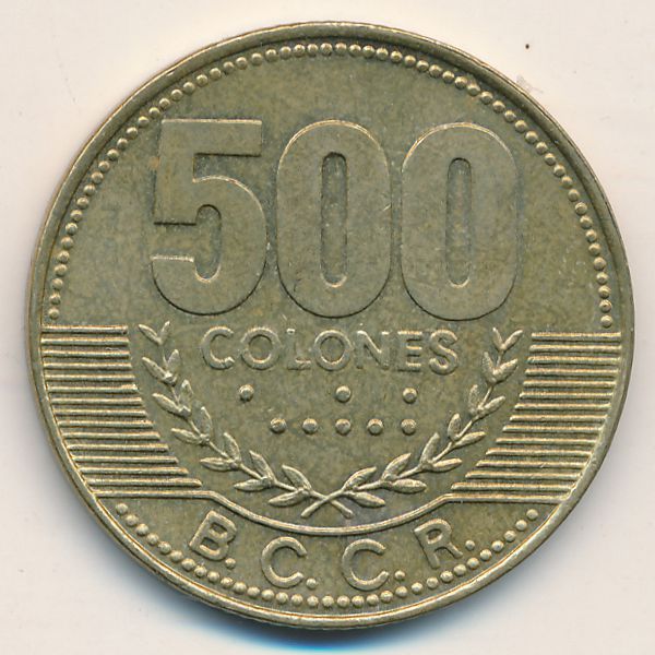 Коста-Рика, 500 колон (2005 г.)