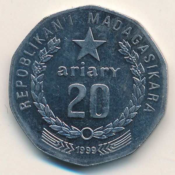 Мадагаскар, 20 ариари (1999 г.)