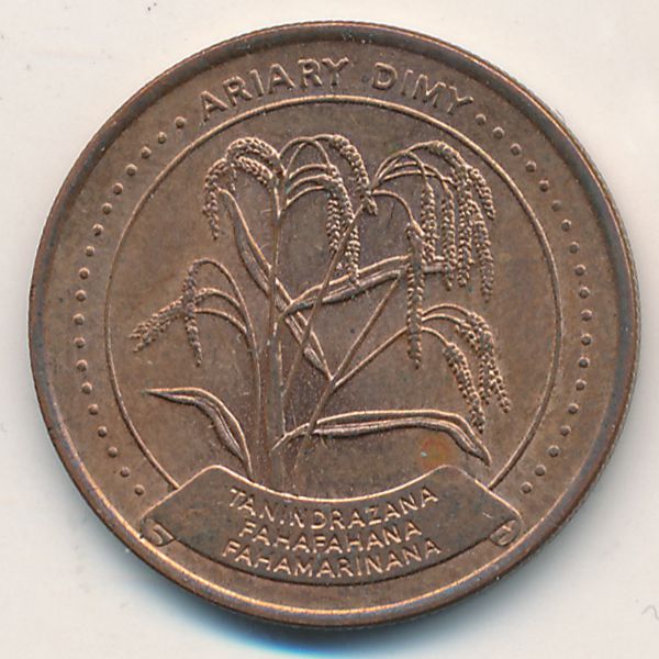 Мадагаскар, 5 ариари (1996 г.)