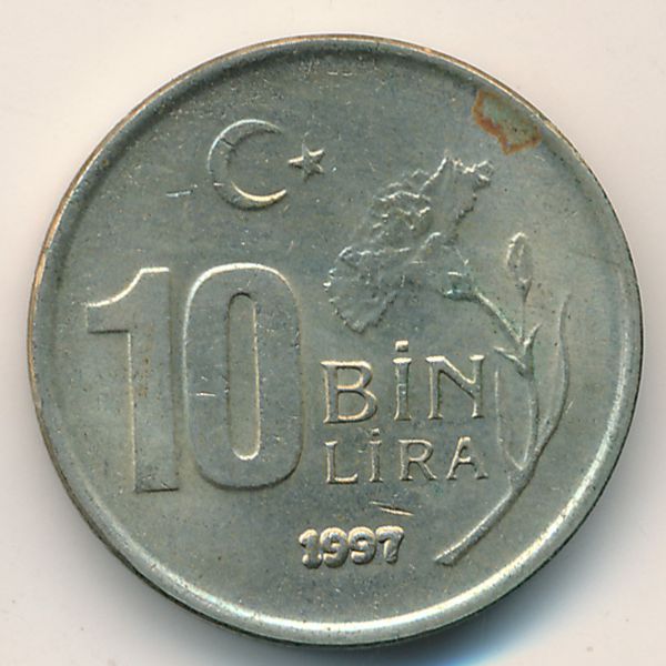 Турция, 10000 лир (1997 г.)