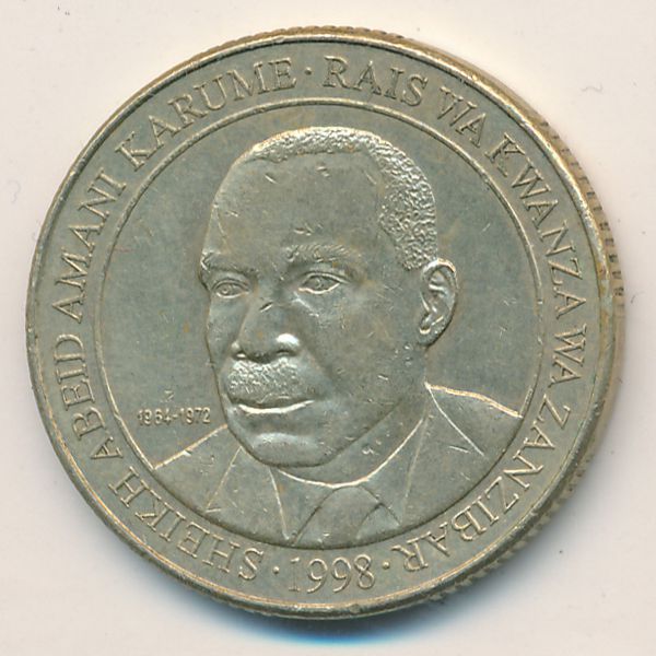 Танзания, 200 шиллингов (1998 г.)