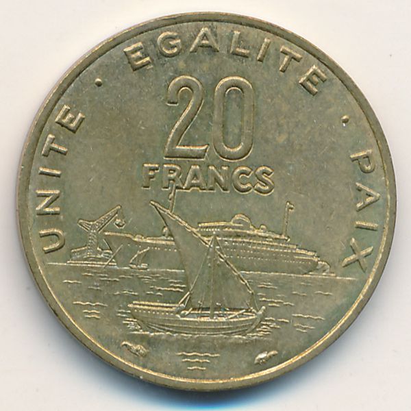 Джибути, 20 франков (1982 г.)