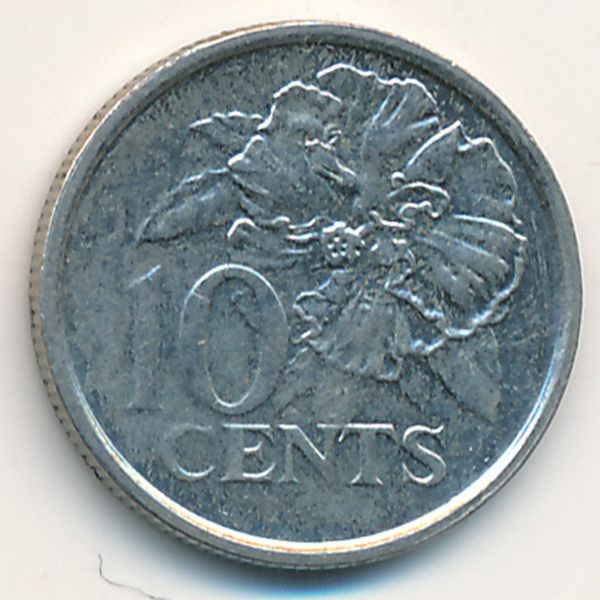 Тринидад и Тобаго, 10 центов (1999 г.)