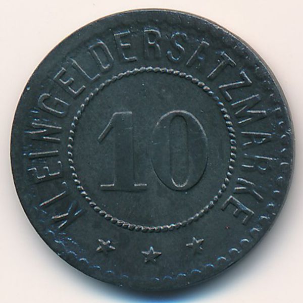Гиссен., 10 пфеннигов (1918 г.)