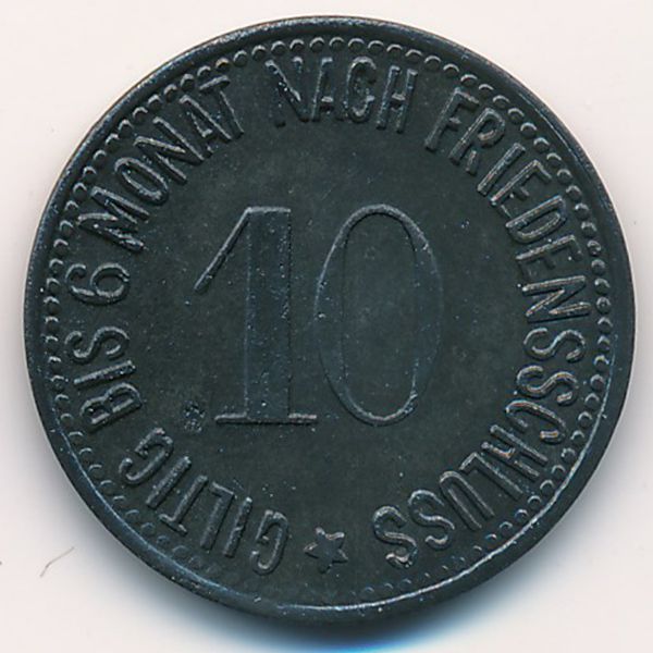 Хаммельбург., 10 пфеннигов (1917 г.)