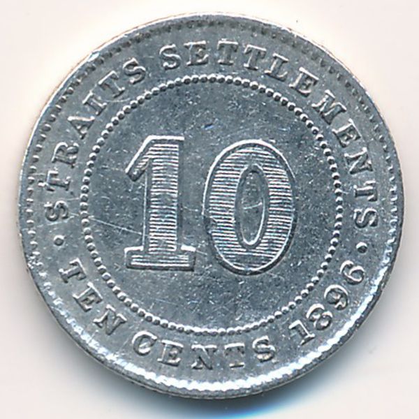 Стрейтс-Сетлментс, 10 центов (1896 г.)