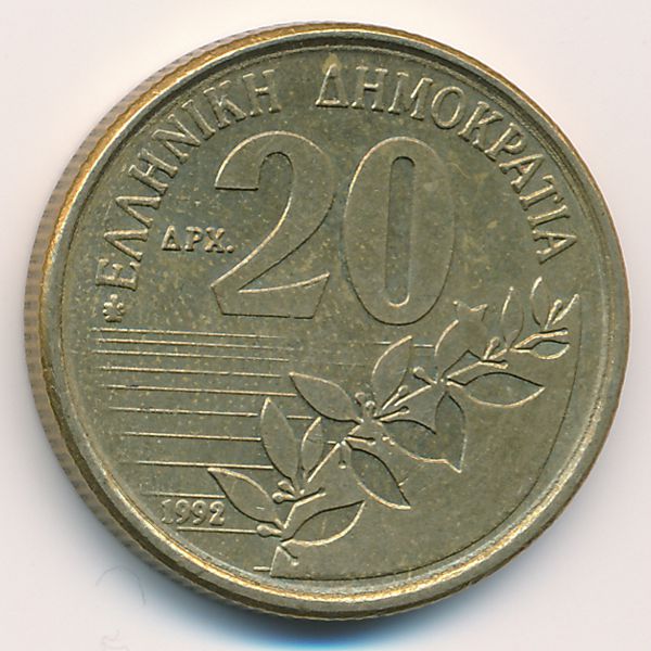 Греция, 20 драхм (1992 г.)