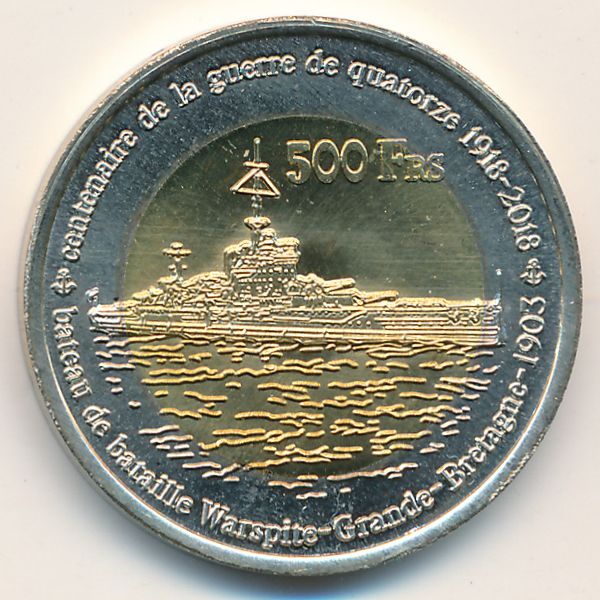 Остров Тромлен., 500 франков (2018 г.)