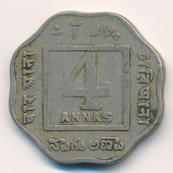 Британская Индия, 4 анны (1921 г.)