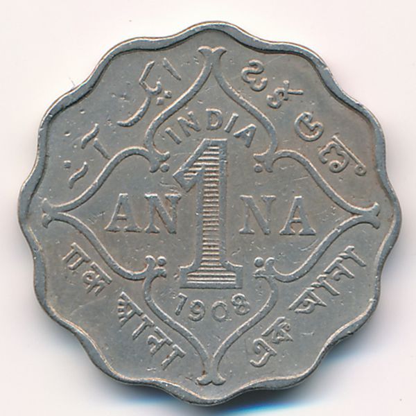 Британская Индия, 1 анна (1908 г.)
