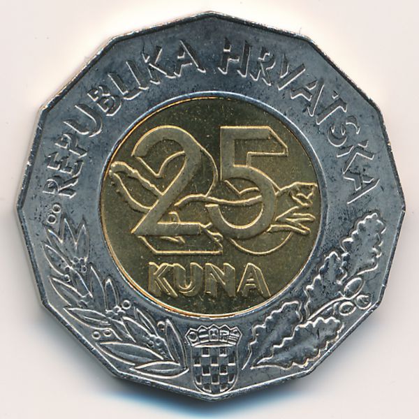 Хорватия, 25 кун (1999 г.)
