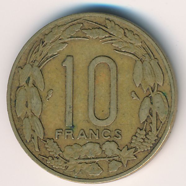 Экваториальные Африканские Штаты, 10 франков (1972 г.)
