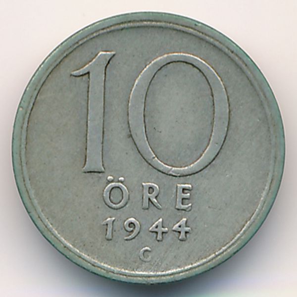 Швеция, 10 эре (1944 г.)