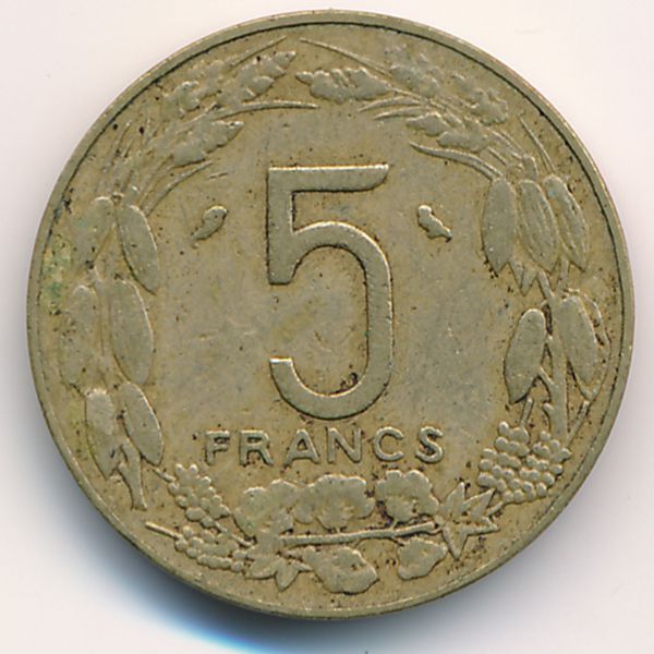 Центральная Африка, 5 франков (1973 г.)