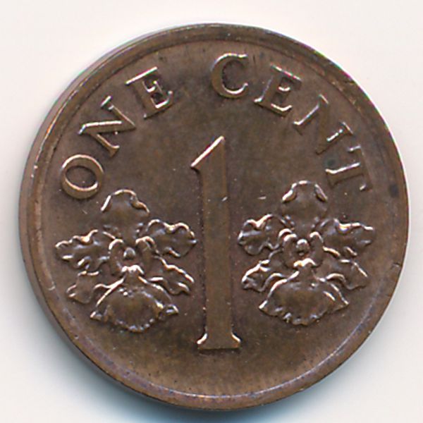 Сингапур, 1 цент (1992 г.)