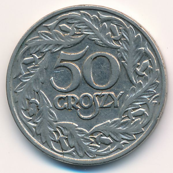 Польша, 50 грошей (1923 г.)