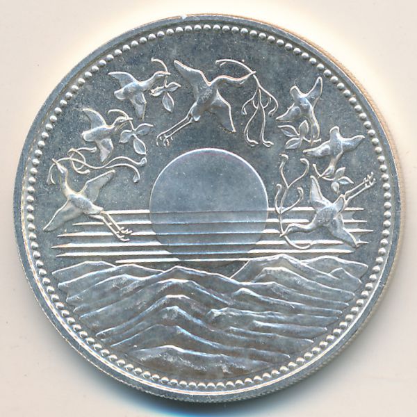 Япония, 10000 иен (1986 г.)