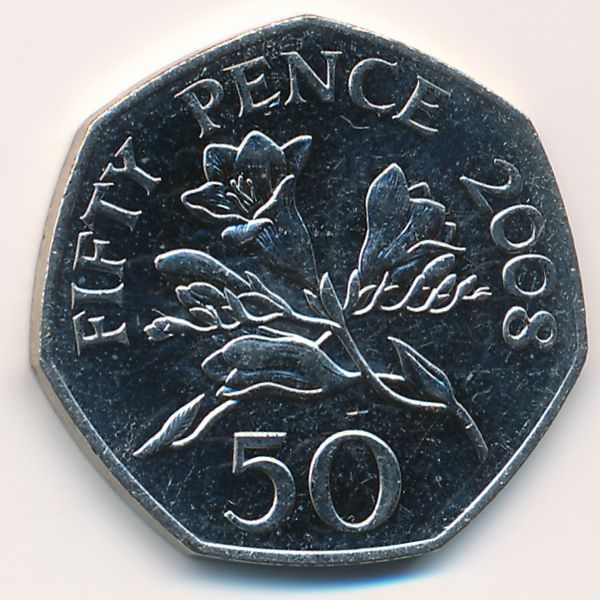 Гернси, 50 пенсов (2008 г.)