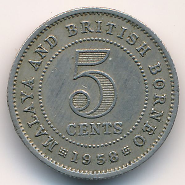 Малайя и Британское Борнео, 5 центов (1958 г.)