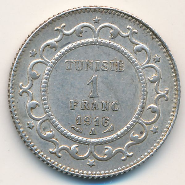 Тунис, 1 франк (1916 г.)