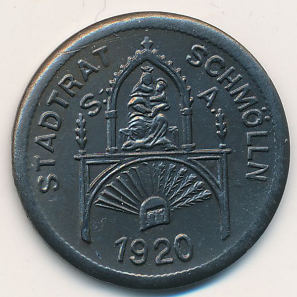 Шмёльн., 50 пфеннигов (1920 г.)