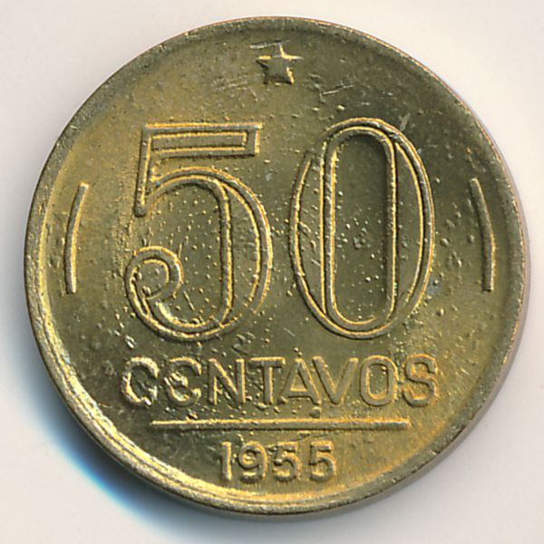 Бразилия, 50 сентаво (1955 г.)