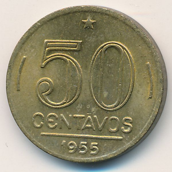 Бразилия, 50 сентаво (1955 г.)