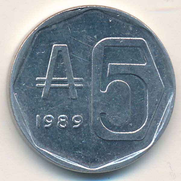 Аргентина, 5 аустралей (1989 г.)