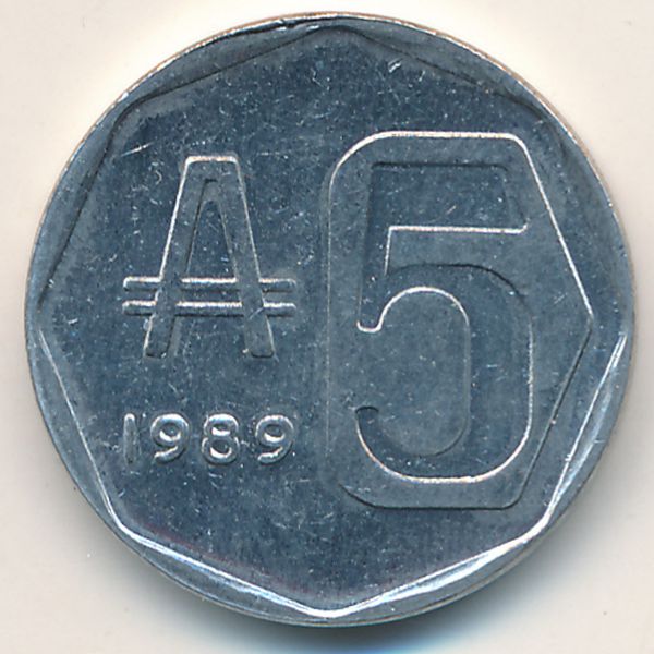 Аргентина, 5 аустралей (1989 г.)