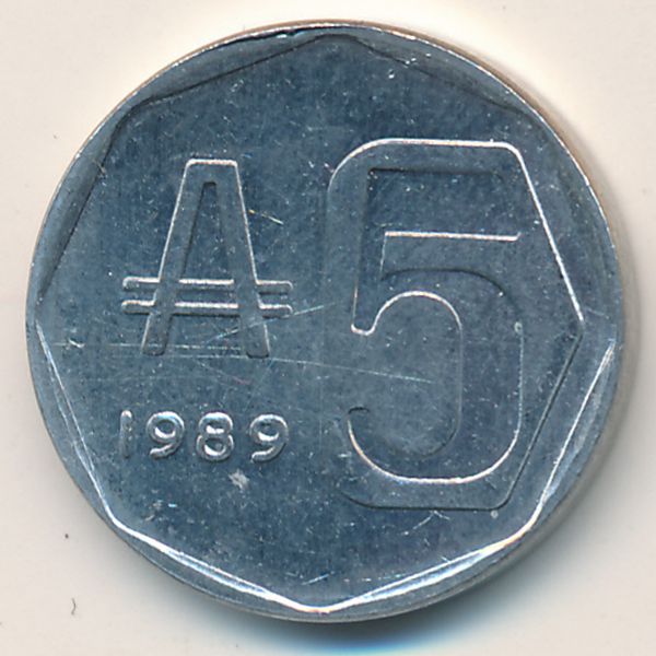 Аргентина, 5 аустралей (1989 г.)