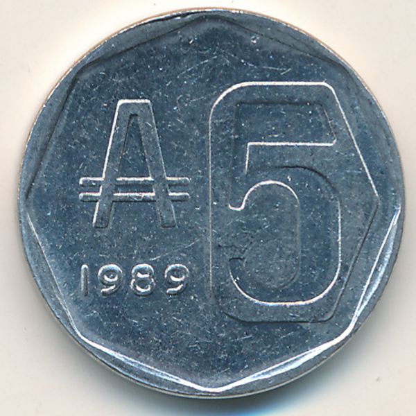 Аргентина, 5 аустралей (1989 г.)