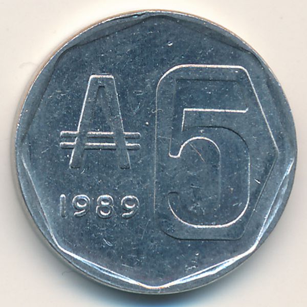 Аргентина, 5 аустралей (1989 г.)