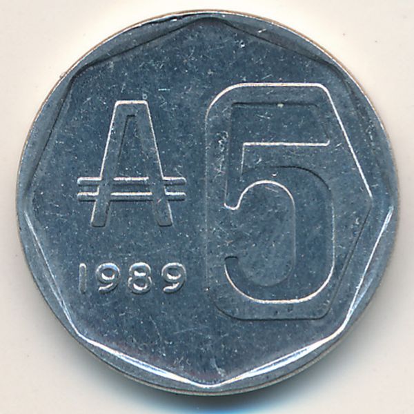 Аргентина, 5 аустралей (1989 г.)