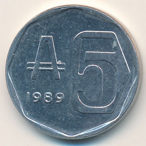 Аргентина, 5 аустралей (1989 г.)