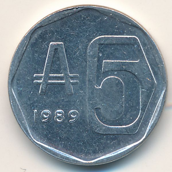 Аргентина, 5 аустралей (1989 г.)