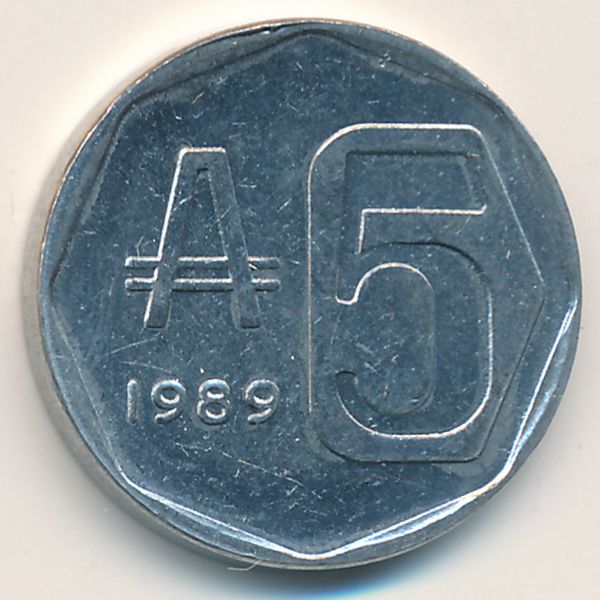 Аргентина, 5 аустралей (1989 г.)