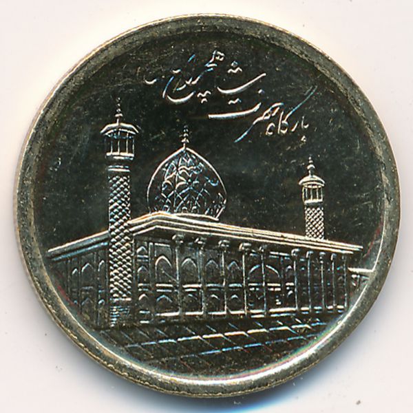 Иран, 1000 риалов (2012 г.)