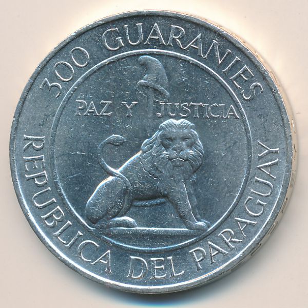 Парагвай, 300 гуарани (1968 г.)
