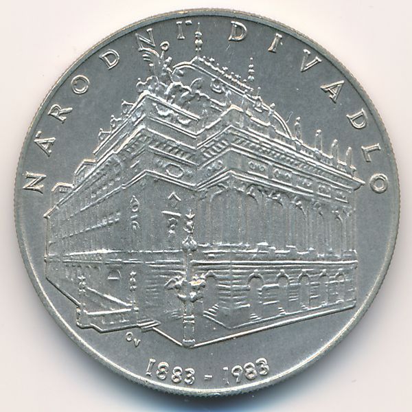 Чехословакия, 100 крон (1983 г.)