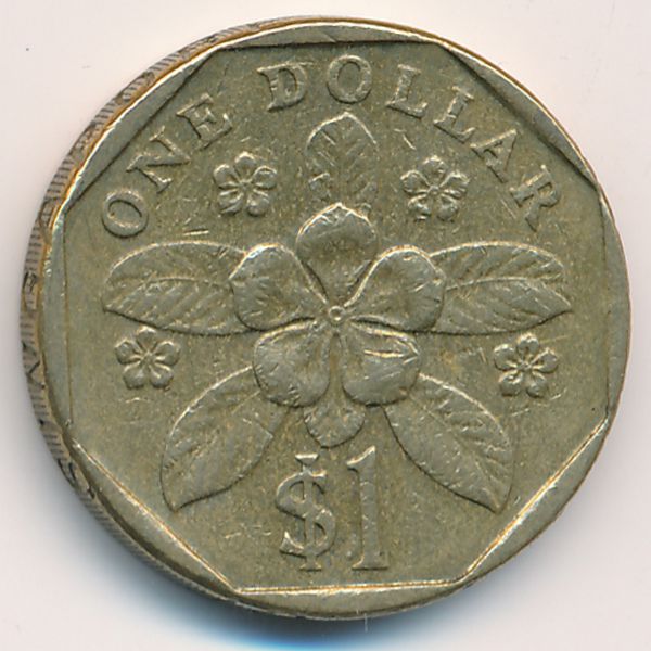 Сингапур, 1 доллар (1995 г.)