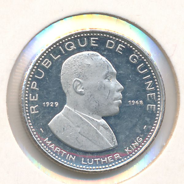Гвинея, 100 франков (1970 г.)