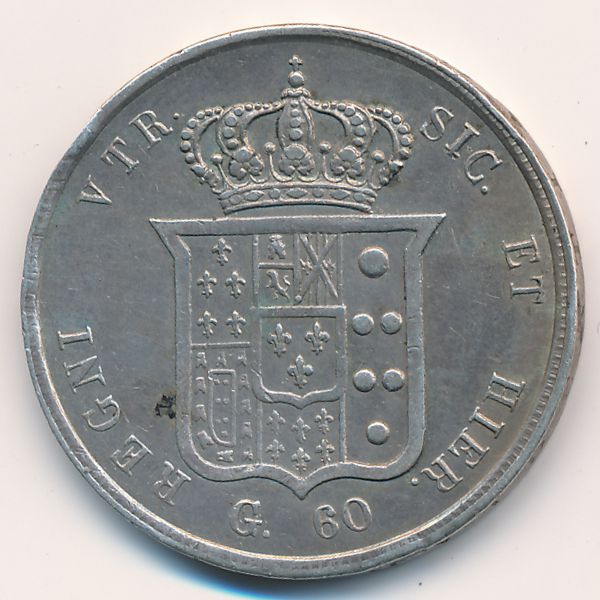Неаполь и Сицилия, 60 гран (1852 г.)
