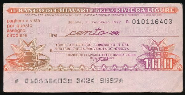 Италия, 100 лир (1977 г.)