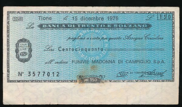 Италия, 150 лир (1976 г.)