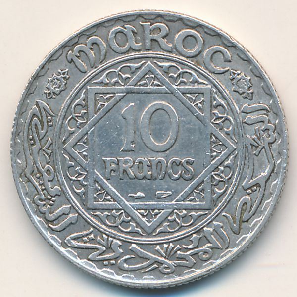 Марокко, 10 франков (1933 г.)
