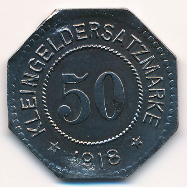 Херсфельд., 50 пфеннигов (1918 г.)
