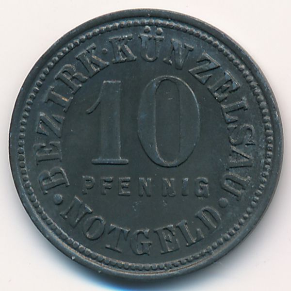 Кюнцельзау., 10 пфеннигов (1917 г.)