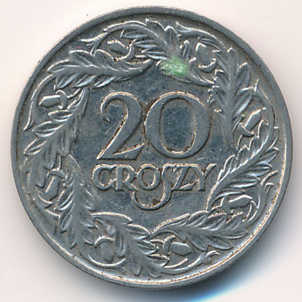 Польша, 20 грошей (1923 г.)