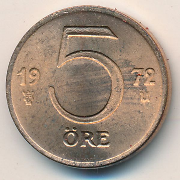 Швеция, 5 эре (1972 г.)